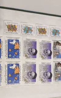 حدود ۱۰۰۰ تمبر