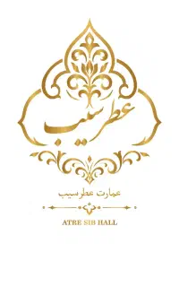 استخدام آشپز و کمک آشپز رستوران