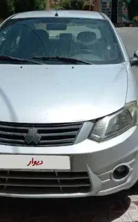 ساینا