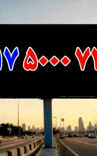 ۰۹۱۷.۵۰۰۰.۷۳۱