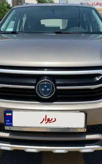 وسایل نقلیه
