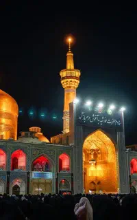 کاروان زیارتی مشهد الرضا
