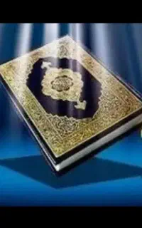 دعاا