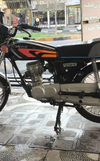 موتور سکلیت