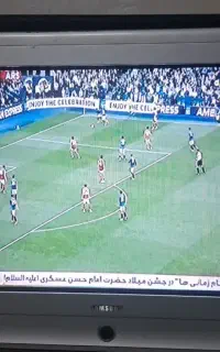 تلویزیون ۳۳ اینچ