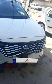 ایکس 33 کراس