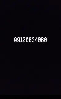 خط ۹۱۲فروشی