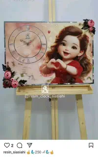 ساخت ساعت دیواری رزینی