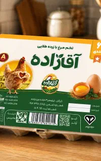 طراحی لوگو و لیبل