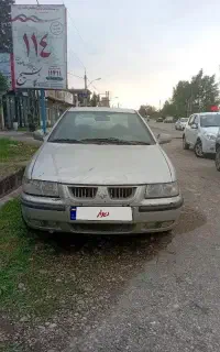 ماشین سالم