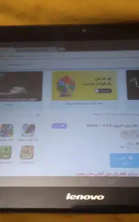 تبلت لنوو