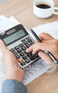 حسابداری /  مهارت های کامپیوتر ICDL