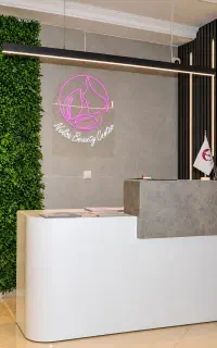 استخدام سرپرست کلینیک زیبایی