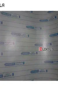 بریشمان کرامپل المانی