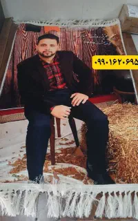 هدیه روز معلم با این تابلوی زیبا و ماندگار