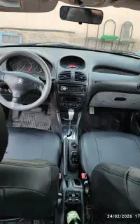 ۲۰۶sdاتومات