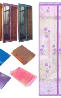 پرده توری مگنتی (در آهنربایی)