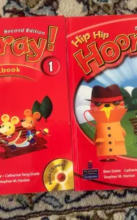 کتاب زبان hip hip hooray