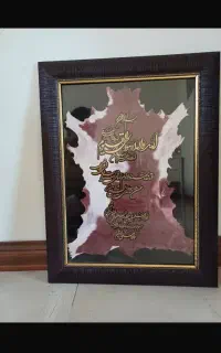 تابلو