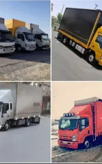 باربری واساس کشی وحمل اثاثیه و وانت بار ائل سون