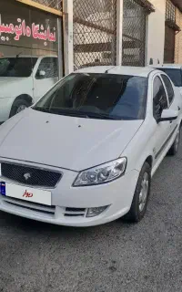 رانا مدل ۹۷ بیرنگ