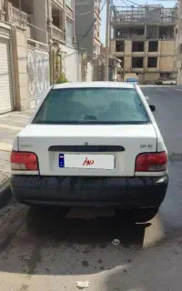 ماشین