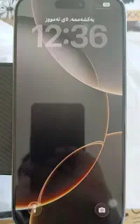 موبایل