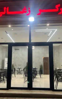نیرو ساده