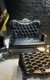 نیم ست اداری کد ۷۷۷