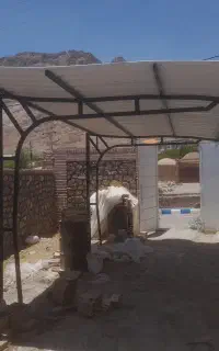 سایبان فرح