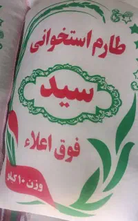 طارم‌سید کیسه قرمز
