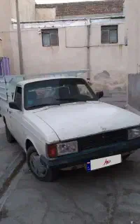 وانت پیکان