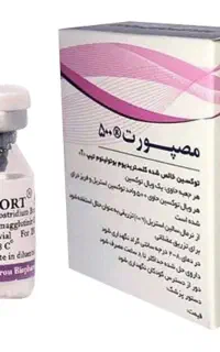آموزش بوتاکس مجازی و حضوری