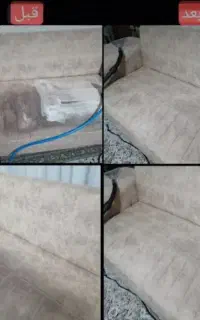 مبل شویی میرزایی تاکستان وحومه