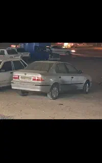 سمند