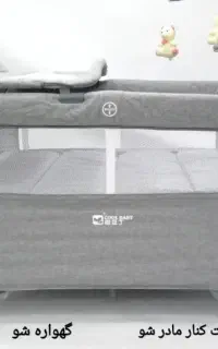 تخت پارک نوزاد