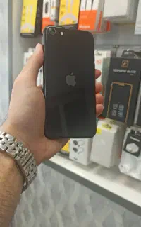 Se 2020 64