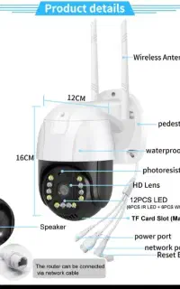 دوربین مدار بسته V380