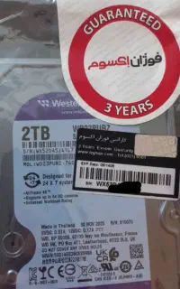 هارد WD Purple 2TB نو و پلمپ گارانتی فوژان اکسوم