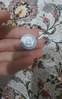چند سکه قدیمی