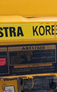 موتور برق ASTRA