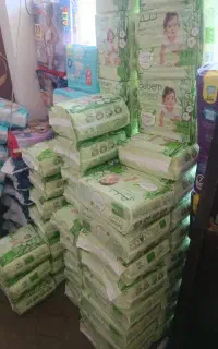 ببم اقتصادی