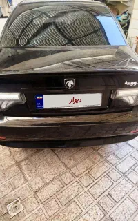 سورن پلاس1403بیرنگ،سیمی