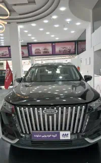 ام و ام x77/نقدواقساط/گروه خودرویی ستوده