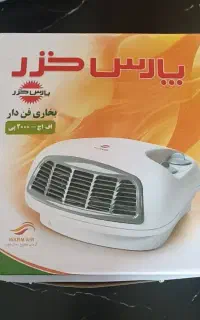 بخاری برقی فن دار بیصدا