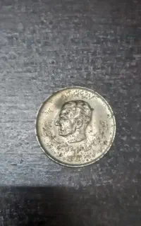 سکه پدر و پسر