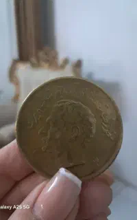 پنج پهلوی