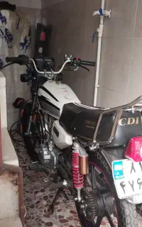 کاربرات کامل 200
