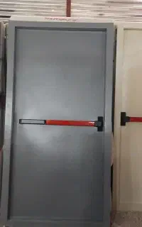 ضدحریق