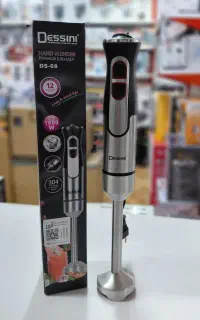 گوشت کوب دیسینی مدل DS-68